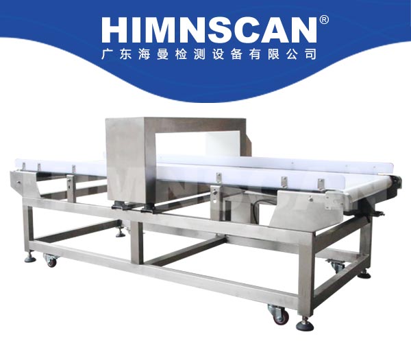 HM-Z1000重載型金屬探測儀 HM-Z1000重載型金屬探測儀