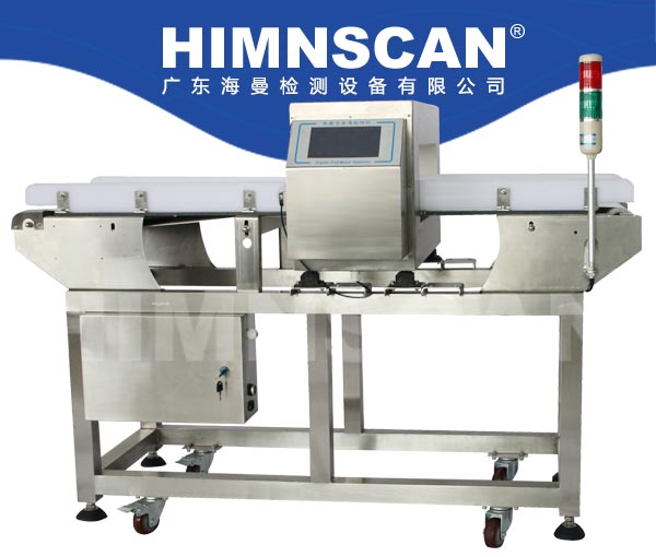 食品金屬檢測機 食品金屬檢測機
