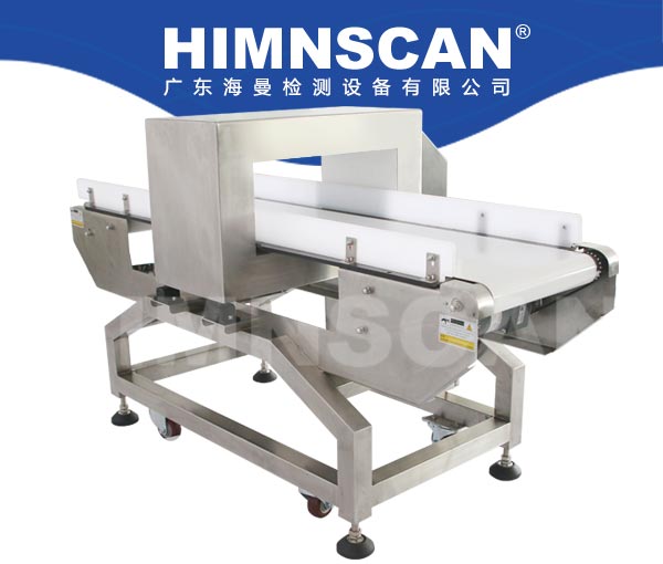 食品金屬檢測(cè)機(jī)HM-A1000Y