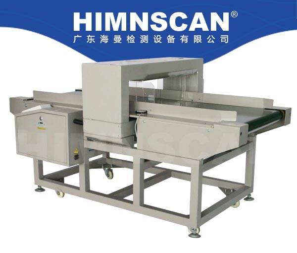 HM-Z850高均衡承重型檢針機(jī) HM-Z850高均衡承重型檢針機(jī)