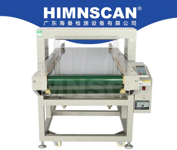 HM-Z850高均衡承重型檢針機(jī) HM-Z850高均衡承重型檢針機(jī)