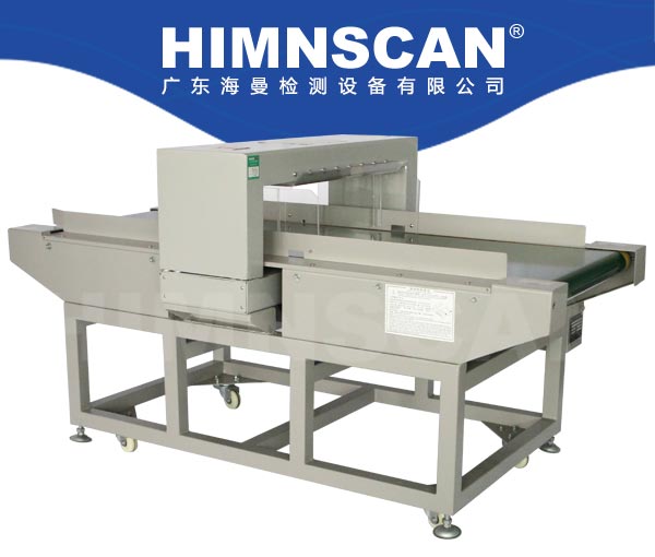 HM-Z850高均衡承重型檢針機(jī) HM-Z850高均衡承重型檢針機(jī)