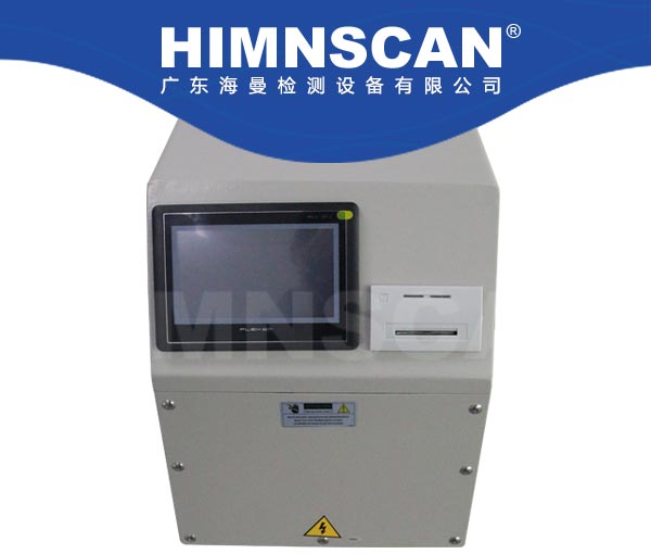 HM-870C 觸摸屏打印檢針機(jī) HM-870C 觸摸屏打印檢針機(jī)