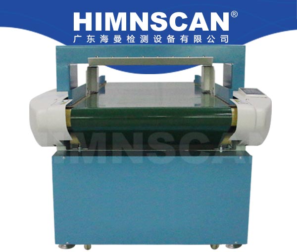 HM-J630K服裝檢針機 HM-J630K服裝檢針機