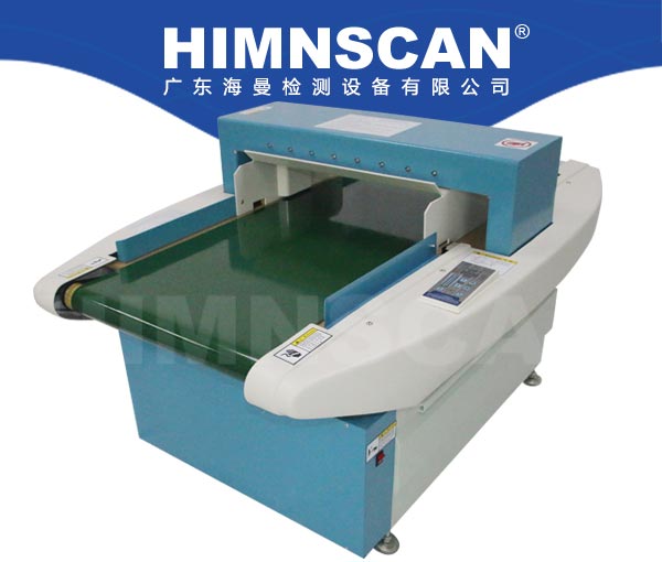 HM-J630K服裝檢針機 HM-J630K服裝檢針機