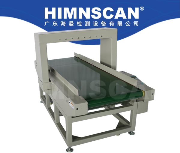 檢針機(jī)HM-J8500 檢針機(jī)HM-J8500