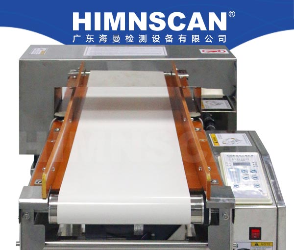 檢針機(jī)HM-J900 檢針機(jī)HM-J900