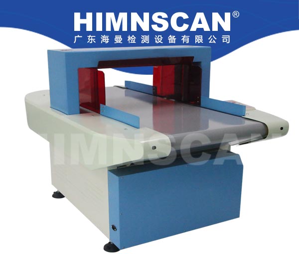 檢針機(jī)HM-J720C 檢針機(jī)HM-J720C