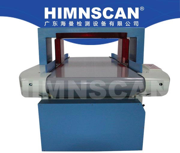 檢針機(jī)HM-J720C 檢針機(jī)HM-J720C