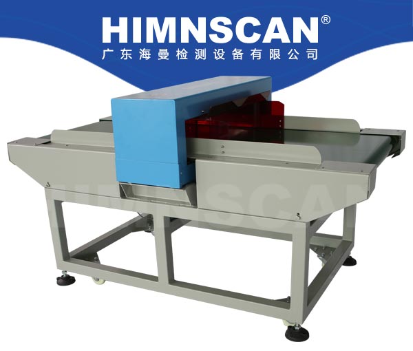 檢針機HM-J630K 檢針機HM-J630K