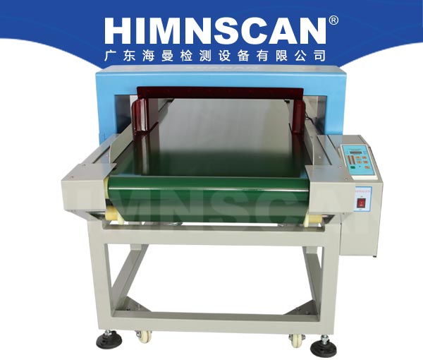 檢針機HM-J630K 檢針機HM-J630K