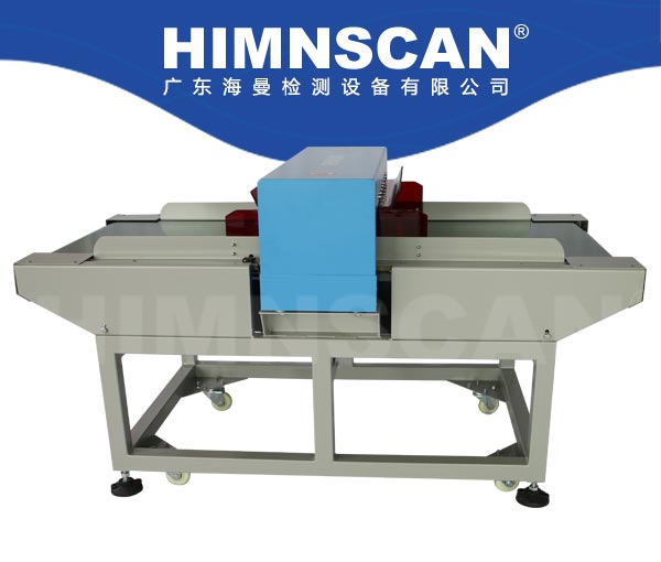 檢針機HM-J630K 檢針機HM-J630K