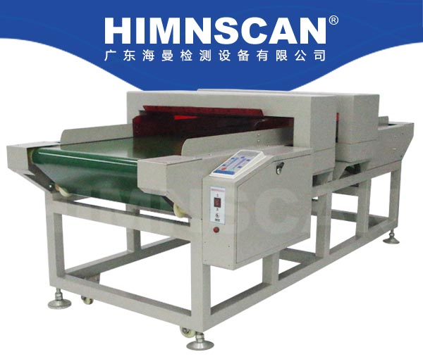 檢針機HM-J600S 檢針機HM-J600S