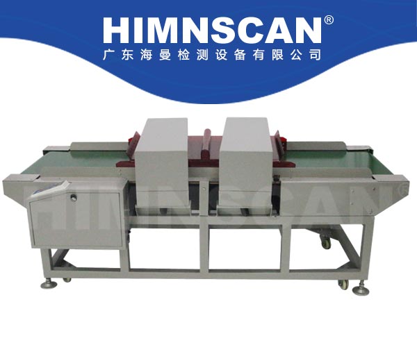 檢針機HM-J600S 檢針機HM-J600S