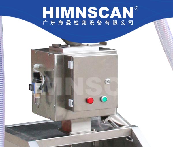 HM-Y全自動(dòng)上料金屬分離器組合_海曼金屬檢測(cè)設(shè)備 HM-Y全自動(dòng)上料金屬分離器組合_海曼金屬檢測(cè)設(shè)備