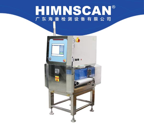 食品X光異物檢測(cè)機(jī) 食品X光異物檢測(cè)機(jī)