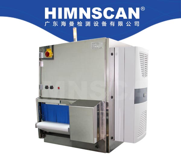 食品X光異物檢測(cè)機(jī) 食品X光異物檢測(cè)機(jī)