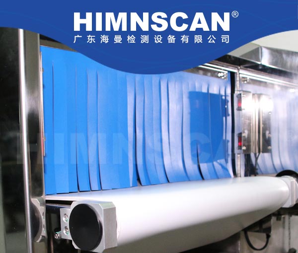 食品X光異物檢測(cè)機(jī) 食品X光異物檢測(cè)機(jī)