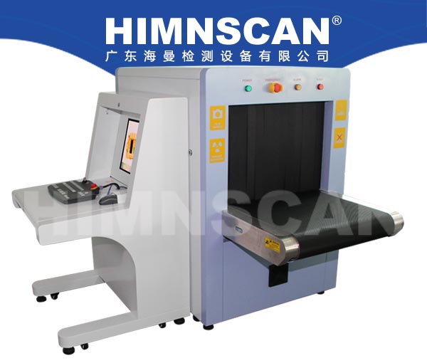食品X光異物檢測機 HM-X2 食品X光異物檢測機 HM-X2