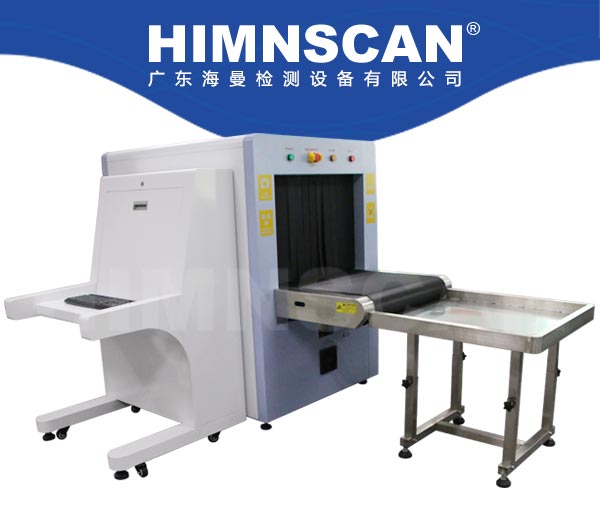 食品X光異物檢測機 HM-X2 食品X光異物檢測機 HM-X2