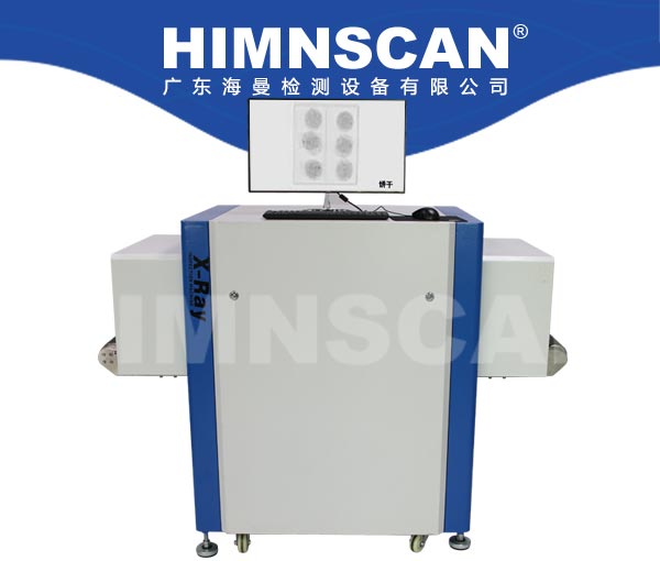 X光檢針機(jī) X光異物檢測(cè)機(jī)HM-1020型 X光檢針機(jī) X光異物檢測(cè)機(jī)HM-1020型