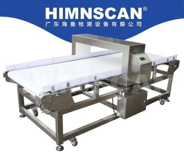 金屬探測儀 金屬探測儀