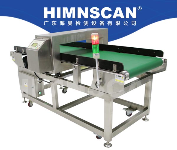 金屬檢測儀 金屬檢測儀