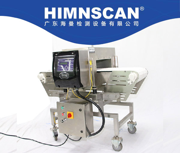 進(jìn)口FORTRESS輸送帶系統(tǒng) 進(jìn)口FORTRESS輸送帶系統(tǒng)