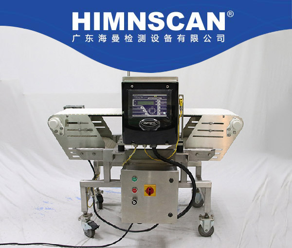 進(jìn)口FORTRESS輸送帶系統(tǒng) 進(jìn)口FORTRESS輸送帶系統(tǒng)