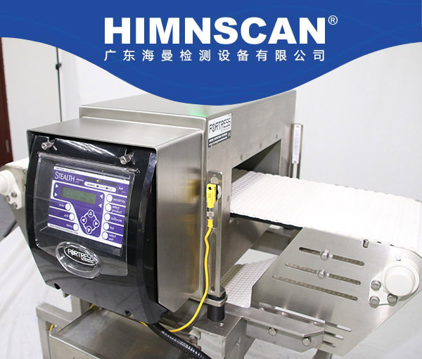 進(jìn)口FORTRESS輸送帶系統(tǒng) 進(jìn)口FORTRESS輸送帶系統(tǒng)