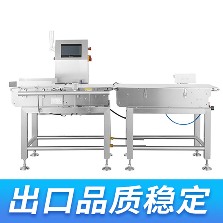 HM-DJ多級重量選別機 HM-DJ多級重量選別機