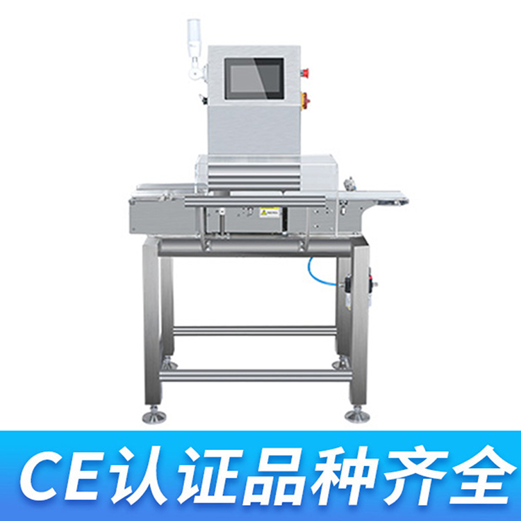 HM-G12稱重選別機(jī) HM-G12稱重選別機(jī)