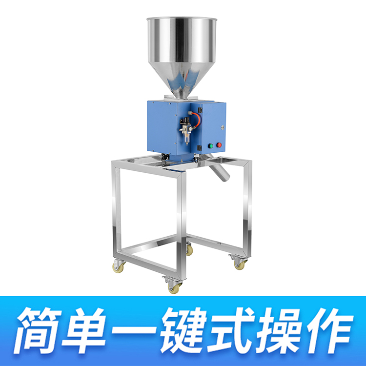 HM-X自動上料金屬分離器組合 HM-X自動上料金屬分離器組合