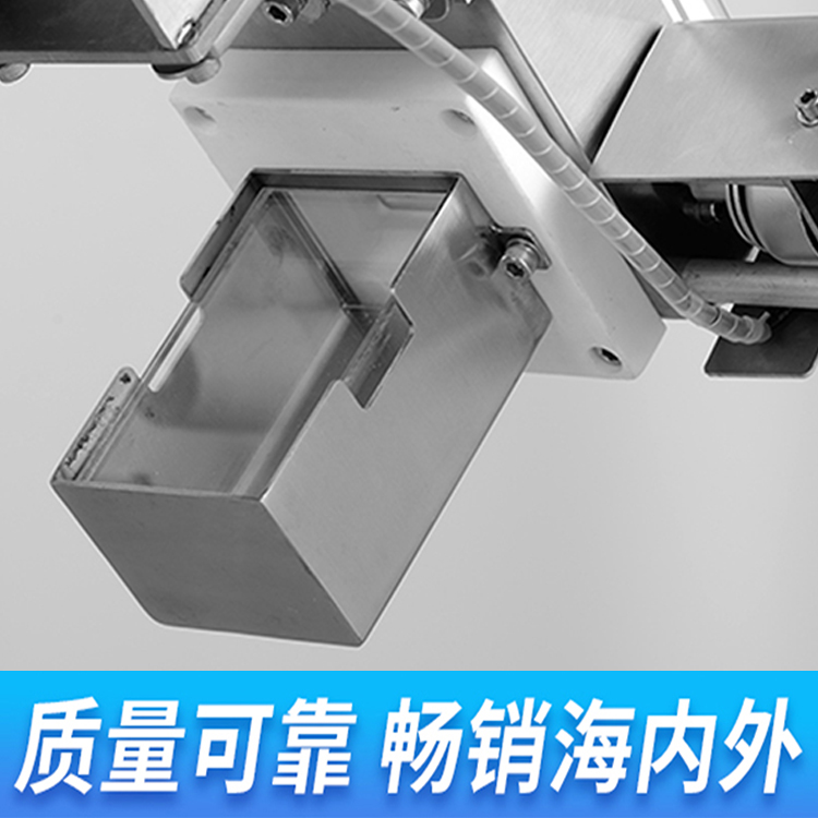 藥片金屬分離器HM-800 藥片金屬分離器HM-800