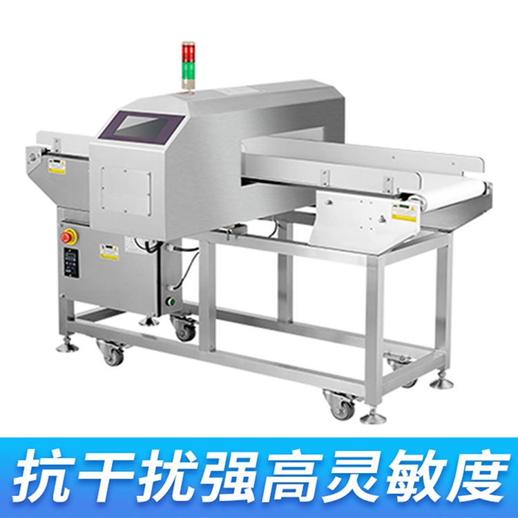 升降金屬檢測(cè)機(jī)HM-C1000 升降金屬檢測(cè)機(jī)HM-C1000
