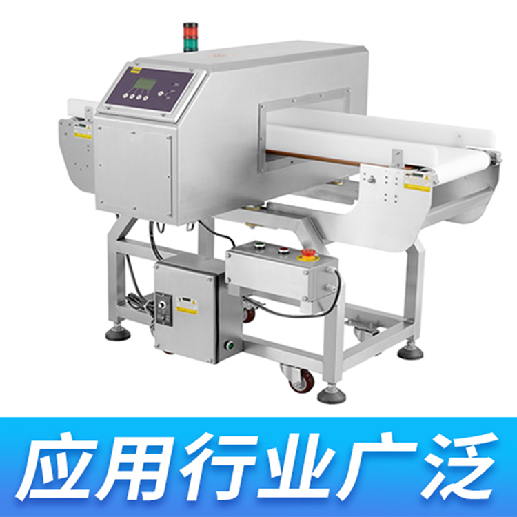 HM-A1000數(shù)字型金屬探測(cè)儀 HM-A1000數(shù)字型金屬探測(cè)儀