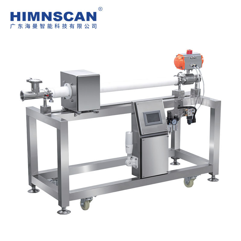 果汁醬料管道式金屬檢測(cè)機(jī)