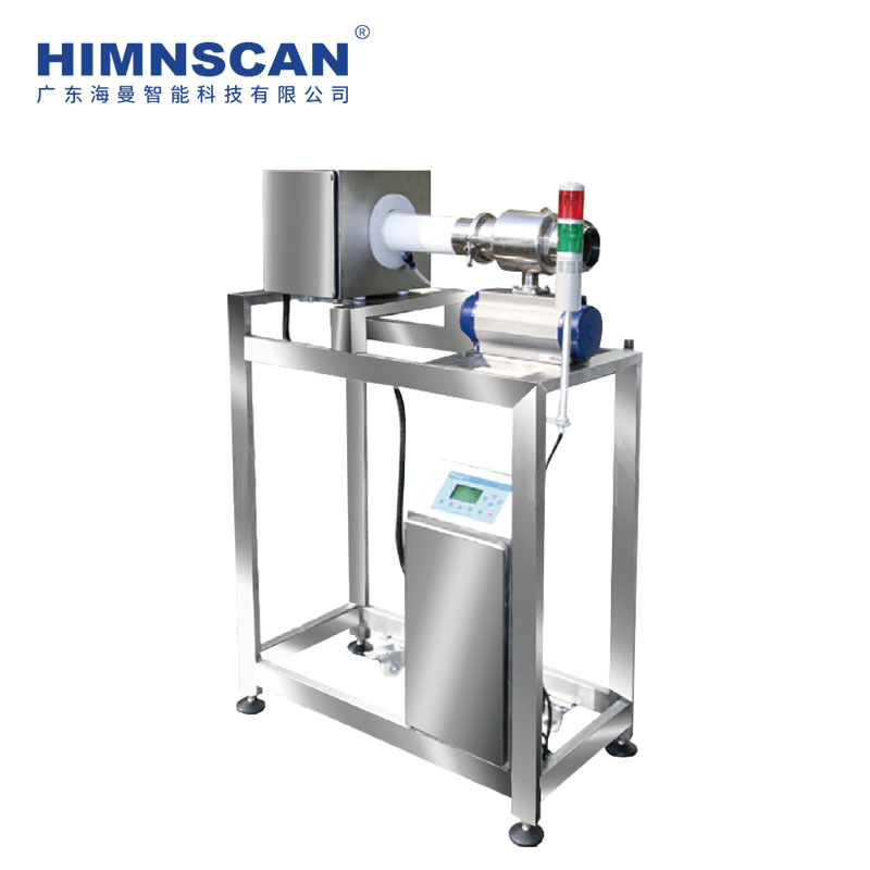 果汁醬料管道式金屬檢測機(jī)